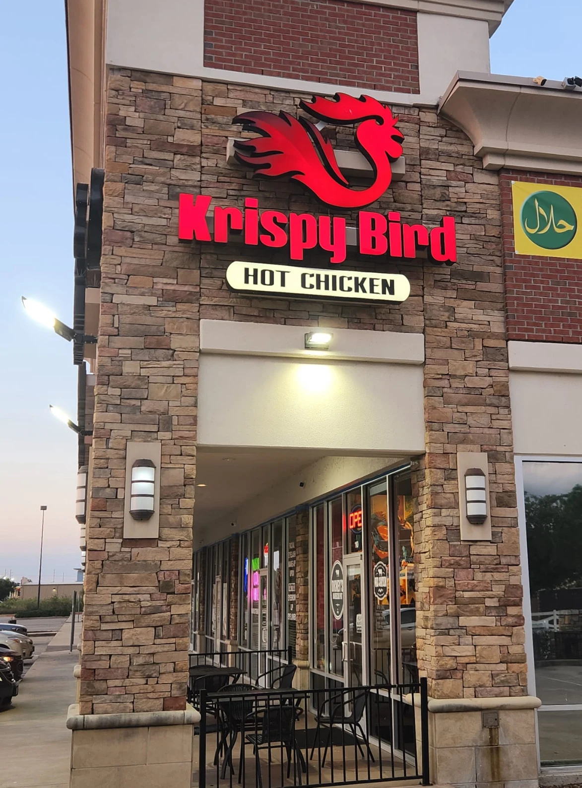 Halal Hot Chicken Restaurant